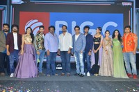 Hushaaru Pre Release Function